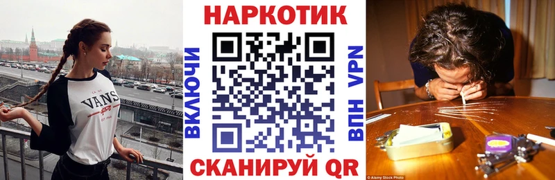 Сколько стоит Кизел АМФ A PVP ГАШИШ Cocaine omg Марихуана