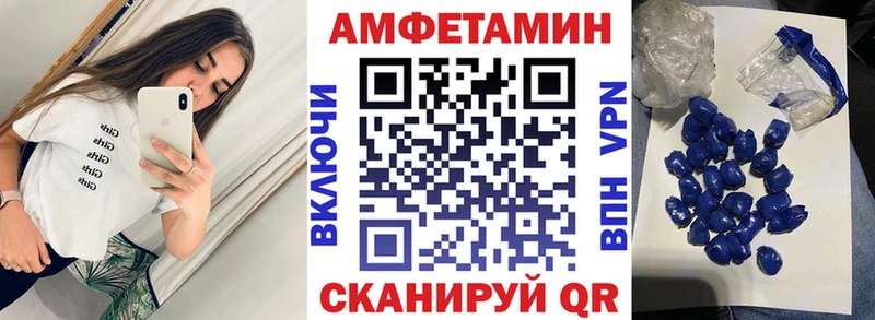 АМФЕТАМИН 97% Кизел