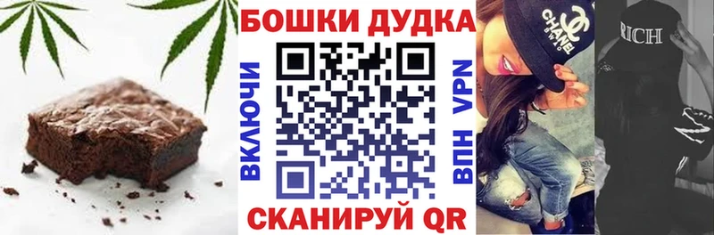 МЕГА ONION даркнет сайт Кизел Еда ТГК конопля