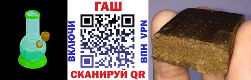 цена   Кизел  ГАШ Изолятор 
