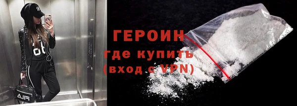 герыч Алзамай