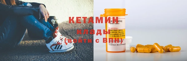 шишки Алексеевка