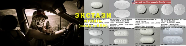 шишки Алексеевка