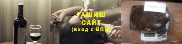 шишки Алексеевка