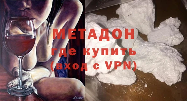 герыч Алзамай