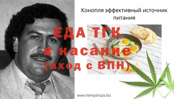 шишки Алексеевка