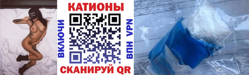 МЯУ-МЯУ 4 MMC  Кизел 
